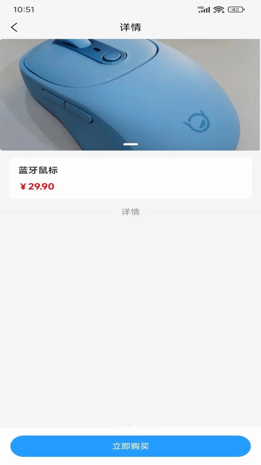 �ÿ�2026�ٷ����°汾v1.0.1 �ٷ������ͼ