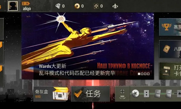 kards˽�������ֻ���v1.47.24823 ��׿���ͼ