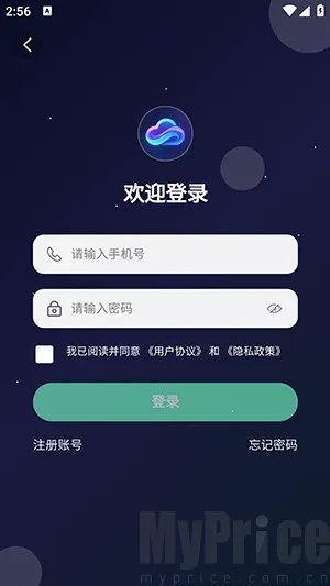 云幻Ai(视频创作工具)