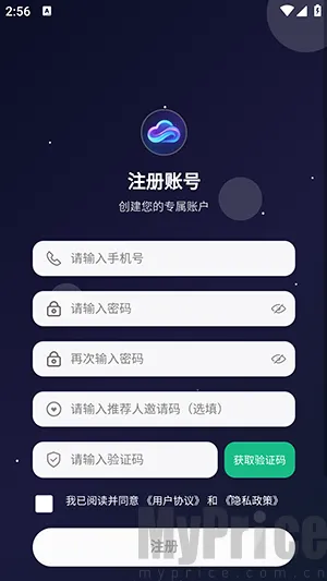 云幻Ai(视频创作工具) 云幻Ai(视频创作工具)