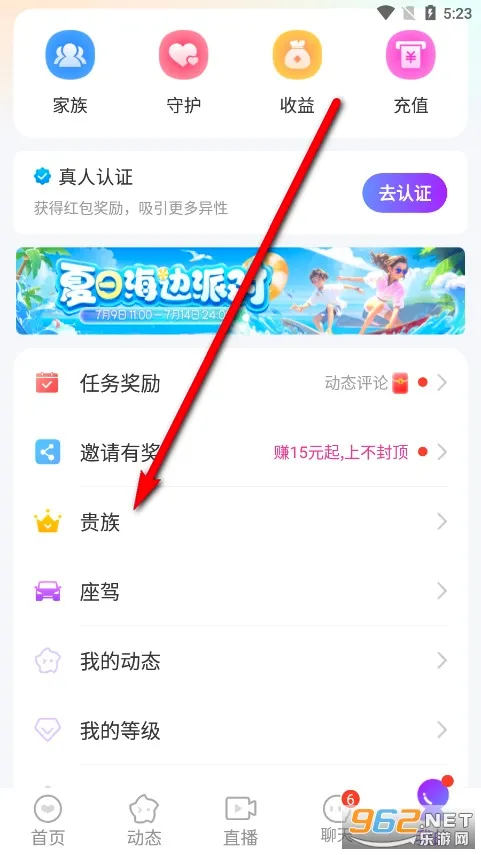 ����Ѱ��2026���°汾