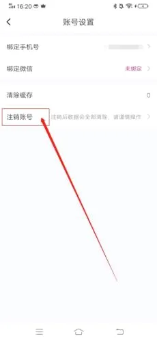 ����Ѱ��2026���°汾