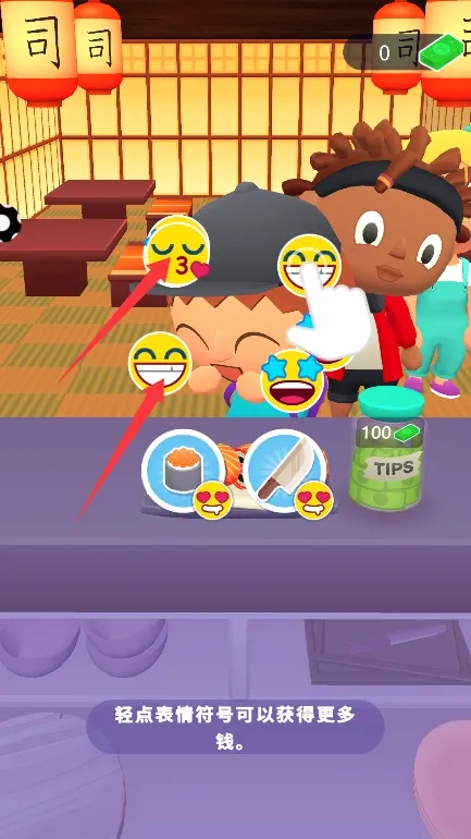ģ�����3D(��������������Ϸ)