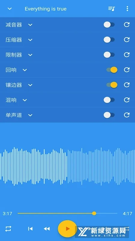 �����ٶȱ����(��Ƶ�༭����)v13.8.2 ��Ѱ��ͼ