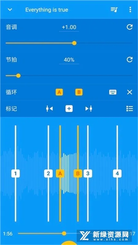 �����ٶȱ����(��Ƶ�༭����)v13.8.2 ��Ѱ��ͼ