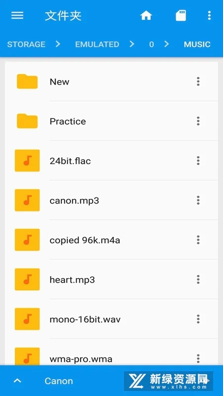 �����ٶȱ����(��Ƶ�༭����)v13.8.2 ��Ѱ��ͼ