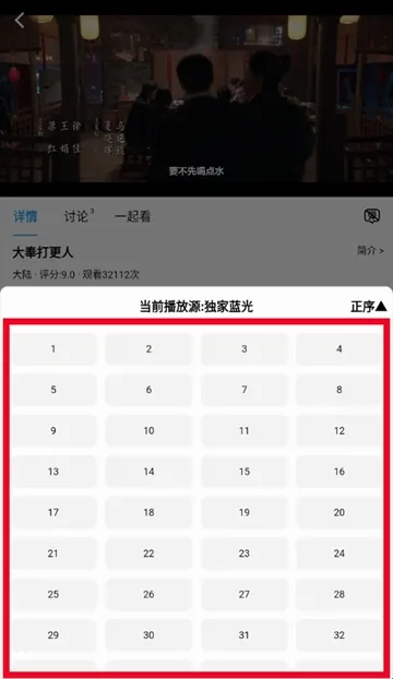 追剧猫tv最新手机版 追剧猫tv最新手机版