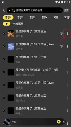 ��������2026���°汾