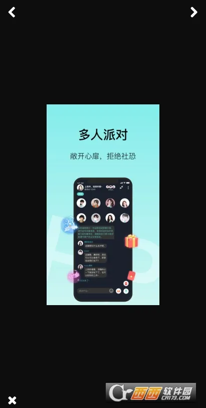 Mo��(�����罻ƽ̨)v1.0.1 ��Ѱ��ͼ