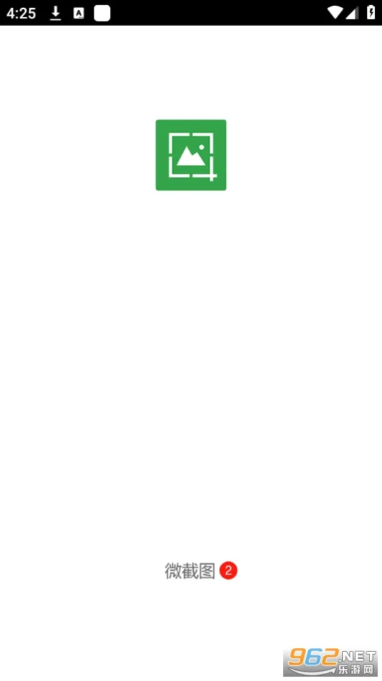 �ý�ͼ2(��ͼα������)v4.8.7 �ٷ������ͼ