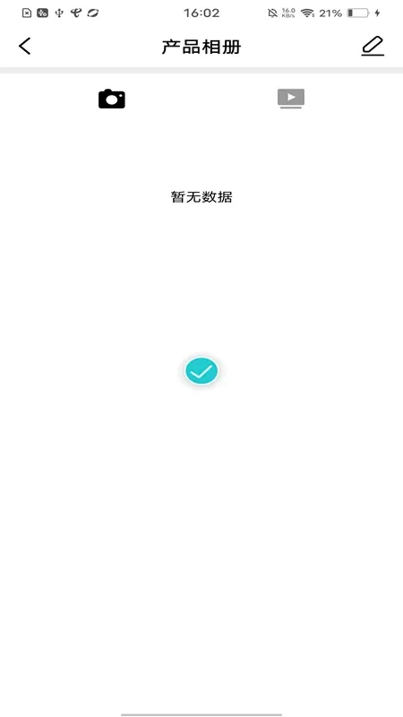 Soulear(�����Ͷ�����)v1.0.118 ��׿���ͼ