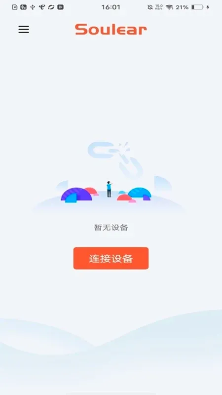 Soulear(�����Ͷ�����)v1.0.118 ��׿���ͼ