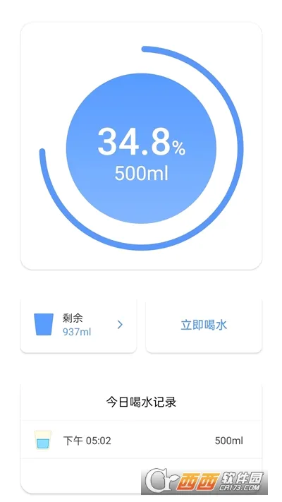 С������(�˶���������)v1.0.6 ��Ѱ��ͼ