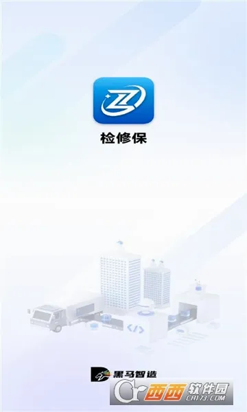 ���ޱ���׿���ֻ���v1.4.2 �ٷ������ͼ