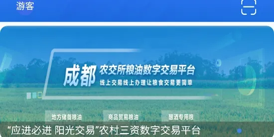 �츮ũ��2026�ٷ����°汾