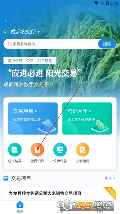 �츮ũ��2026�ٷ����°汾