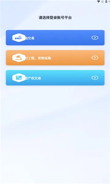�츮ũ��2026�ٷ����°汾v1.1.6 �ֻ����ͼ