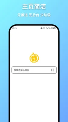 ���������(�๦�������)v1.11.5 ��Ѱ��ͼ