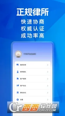 ���ϸ㶨�Ͷ�����(�Ͷ�����άȨ)v1.0.2 ��׿���ͼ