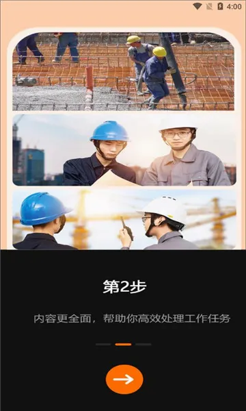�����ֳ�ˮӡ���(ˮӡ���չ���)v1.0.4.5 ��Ѱ��ͼ