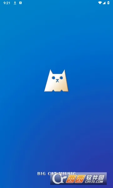 ��è����(�����ۺϷ���̨)v1.1.22 �ٷ������ͼ