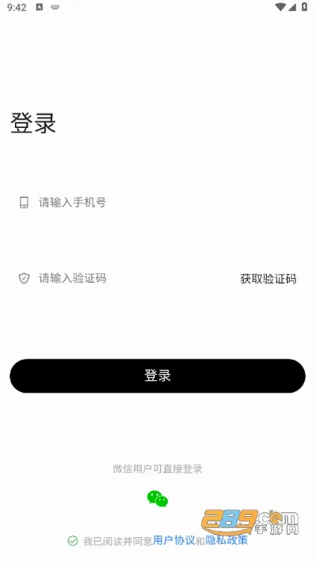 大猫音乐(音乐综合服务台) 大猫音乐(音乐综合服务台)