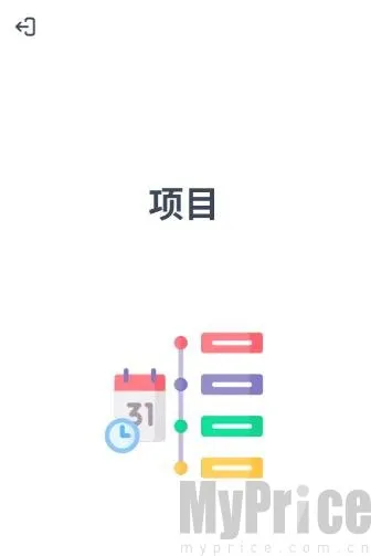 粤语智能口语2026最新版本