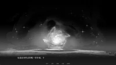 See You Again2026官方最新版本 See You Again2026官方最新版本