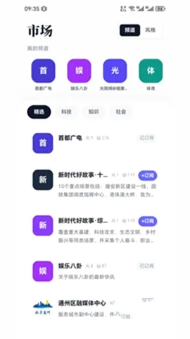 看到.Kit2026官方最新版本 看到.Kit2026官方最新版本