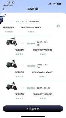 ��������2026�ٷ����°汾v1.1.5 ��׿���ͼ