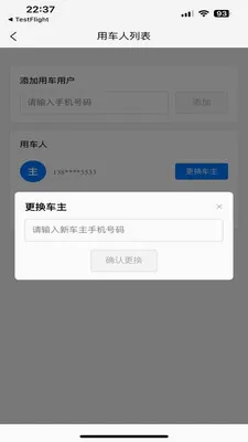 ��������2026�ٷ����°汾v1.1.5 ��׿���ͼ