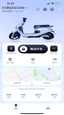 ��������2026�ٷ����°汾v1.1.5 ��׿���ͼ