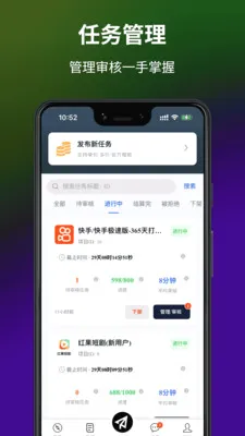 ��;�������ֻ���v1.0.5 ��׿���ͼ