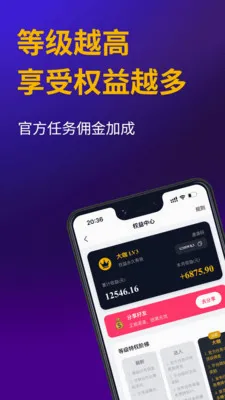 ��;�������ֻ���v1.0.5 ��׿���ͼ