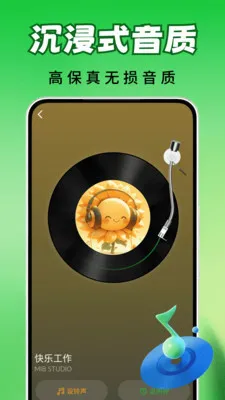 ȫ��������(��������app)v2.0.03.00 ��׿���ͼ