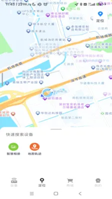 ���������豸�������������ֻ���v1.0.52 ��Ѱ��ͼ