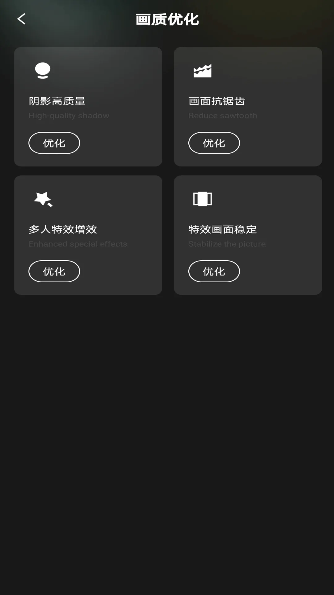 ����һ����װ2026���°汾v1.0.1 �ֻ����ͼ