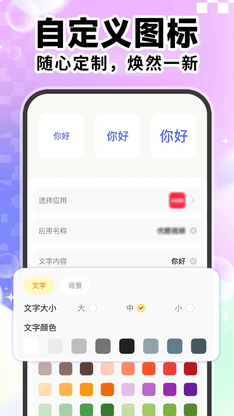 ��ݸ���ͼ�����������ֻ���v1.0.1 ��Ѱ��ͼ