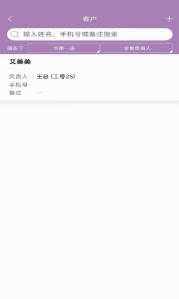 �����ư�׿���ֻ���v1.5.0 �ٷ������ͼ