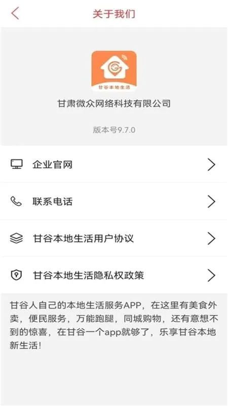 �ʹȱ�������(�����������)v14.7.0 �ٷ������ͼ