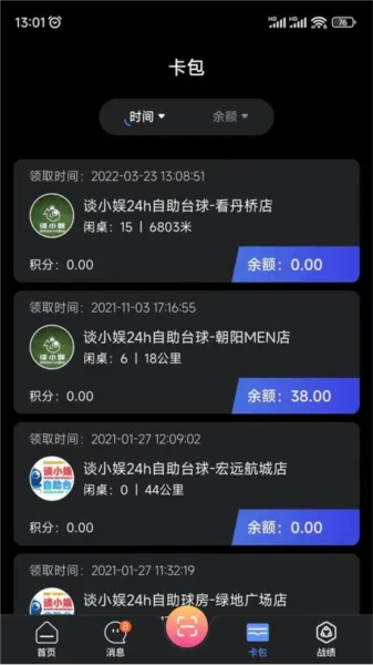 KǪ��2026���°汾