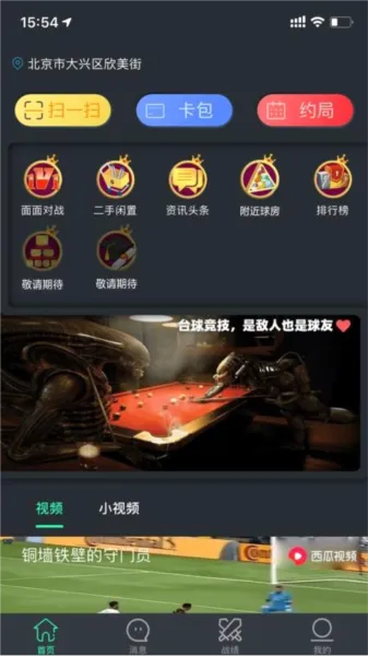 KǪ��2026���°汾