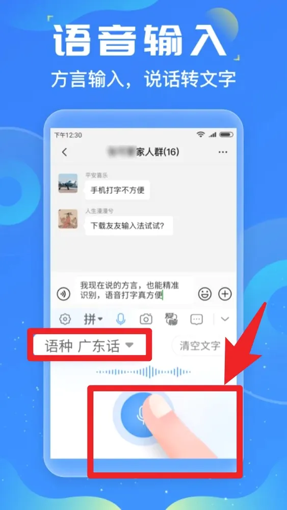 �������뷨(�๦�����뷨)