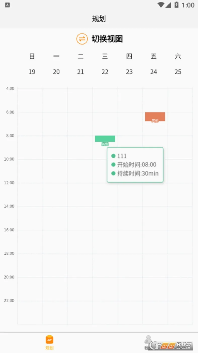 �����ɿ���(���б�������)v2.0.37 ��Ѱ��ͼ