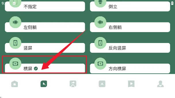 同屏助手安卓版手机版 同屏助手安卓版手机版