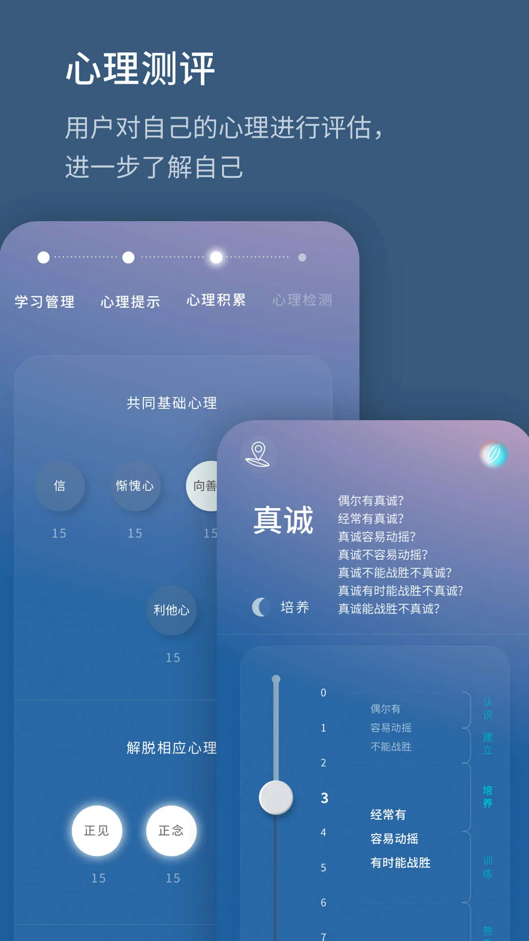 ��������(����ʱ�����APP)v1.0.260608 ��Ѱ��ͼ