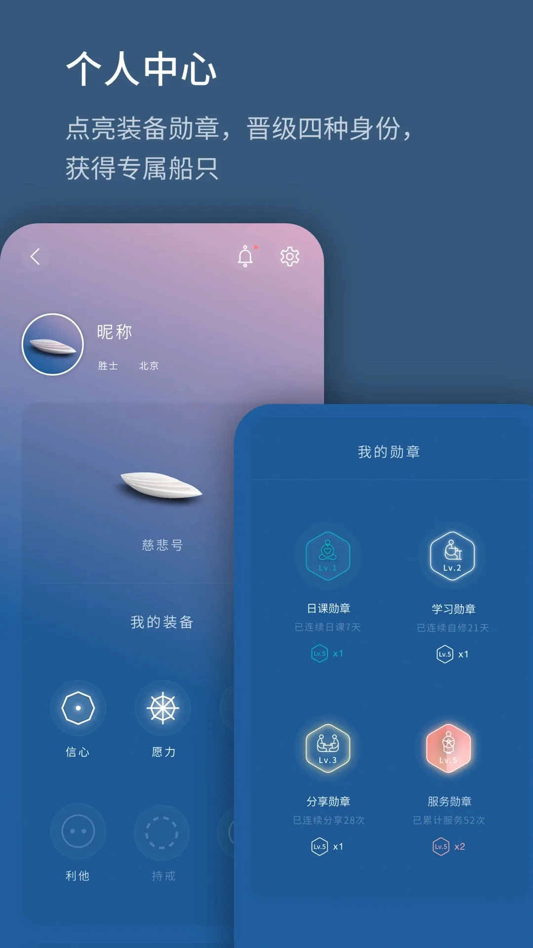 ��������(����ʱ�����APP)v1.0.260608 ��Ѱ��ͼ