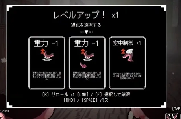 触手少女狩猎安卓版手机版 触手少女狩猎安卓版手机版