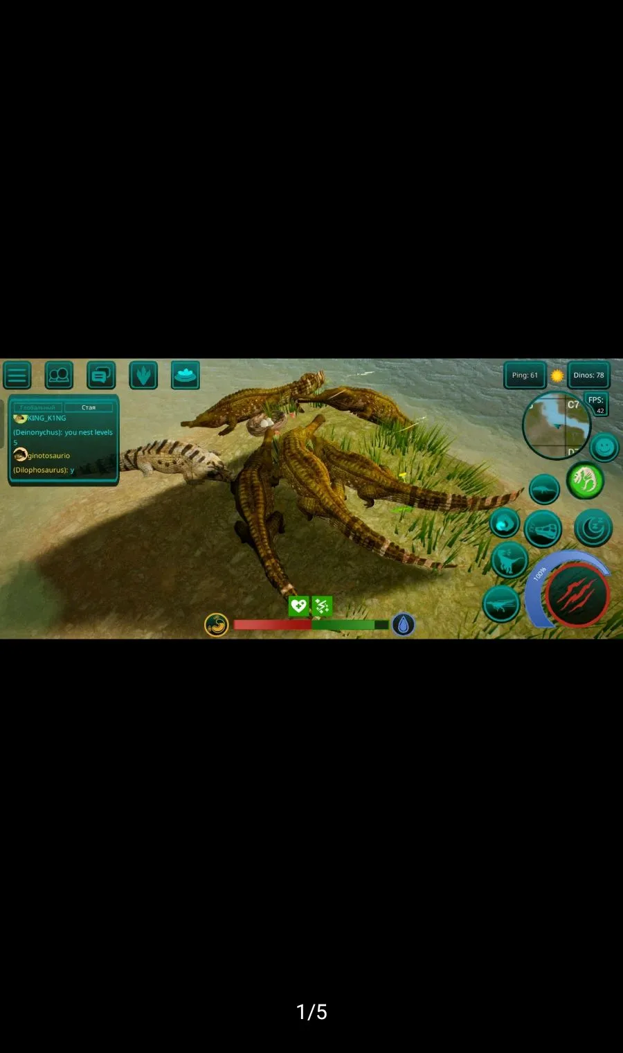����֮�����ù��ܲ˵�(����������Ϸ)v0.9.9.0.845 �ٷ������ͼ