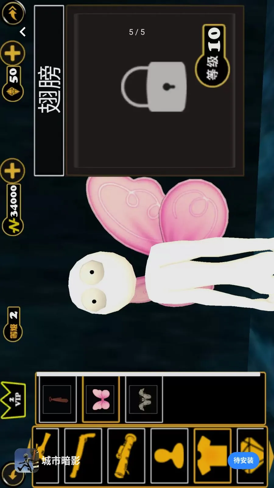 ���а�Ӱ(�����ð����Ϸ)v1.0.0 ��Ѱ��ͼ